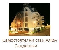 АЛВА / ALVA 