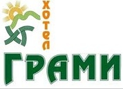 ХОТЕЛ ГРАМИ
