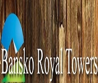 ХОТЕЛСКИ КОМПЛЕКС РОЯЛ ТАУЪРС