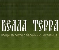 КЪЩИ ЗА ГОСТИ БЕЛЛА ТЕРРА