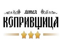 ХОТЕЛ КОПРИВЩИЦА