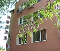 Хотел в  - ХОТЕЛ КОЛОР