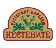 ХОТЕЛ КЕСТЕНИТЕ