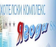ХОТЕЛ РЕСТОРАНТ ЯГОДА 88