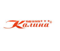 СЕМЕЕН ХОТЕЛ КАЛИНА - Копривщица