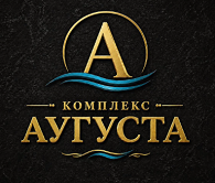 КОМПЛЕКС АУГУСТА