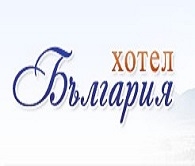 ХОТЕЛ БЪЛГАРИЯ