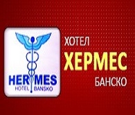 Хотел в - ХОТЕЛ ХЕРМЕС