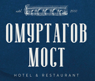 КОМПЛЕКС ОМУРТАГОВ МОСТ