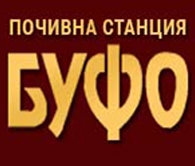 Хотел в  - ПОЧИВНА СТАНЦИЯ БУФО