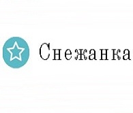 ХОТЕЛ СНЕЖАНКА