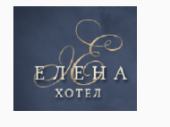 Хотел в  - ХОТЕЛ ЕЛЕНА