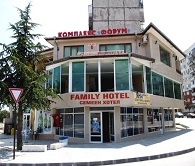 ХОТЕЛ ФОРУМ
