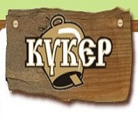 ХИЖА КУКЕР