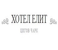 КЪЩА ЗА ГОСТИ ЕЛИТ